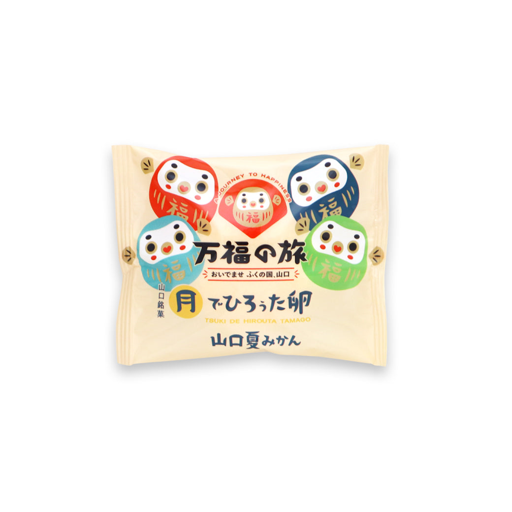 月でひろぅた卵 山口夏みかん