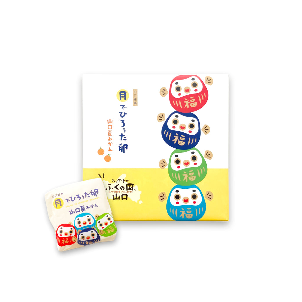 月でひろぅた卵 山口夏みかん