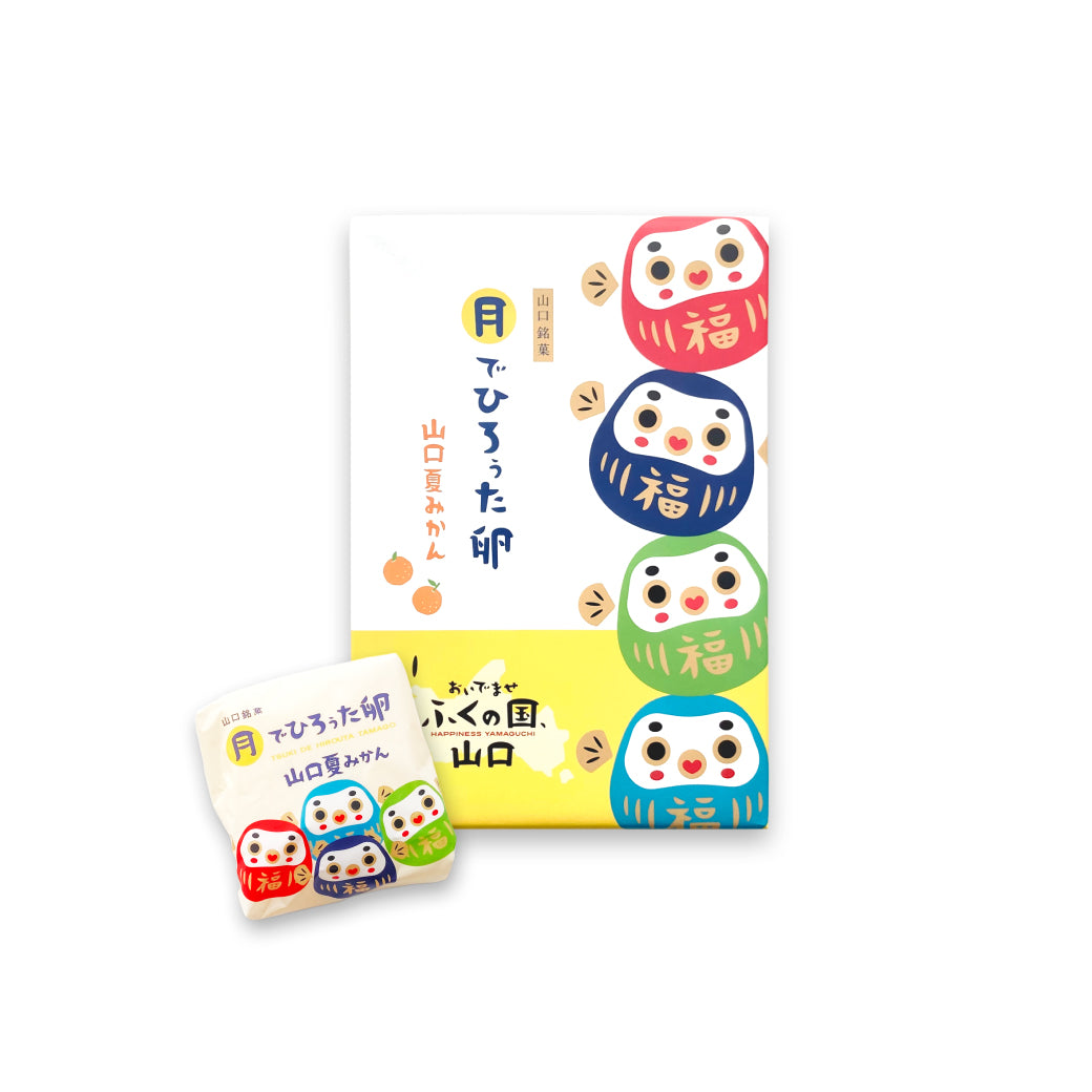 月でひろぅた卵 山口夏みかん