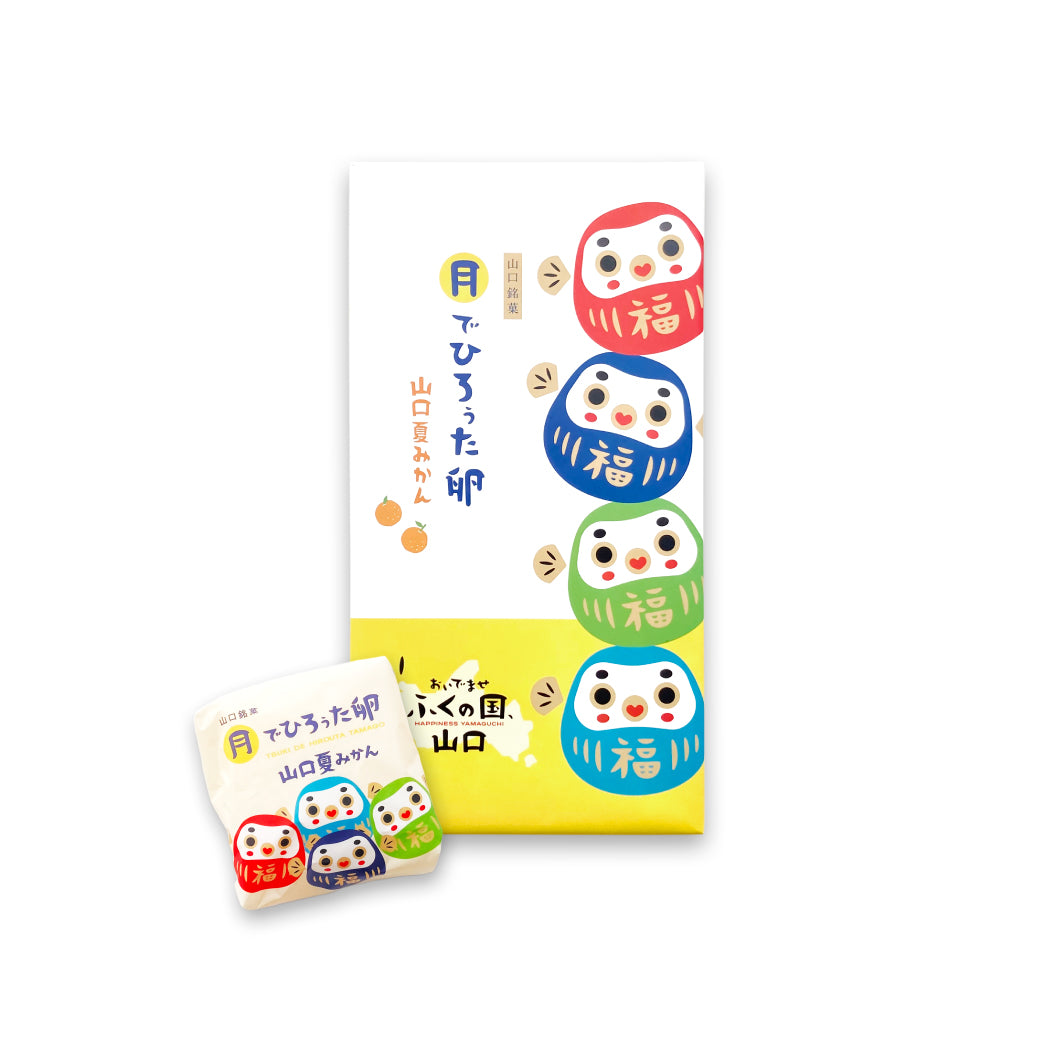 月でひろぅた卵 山口夏みかん