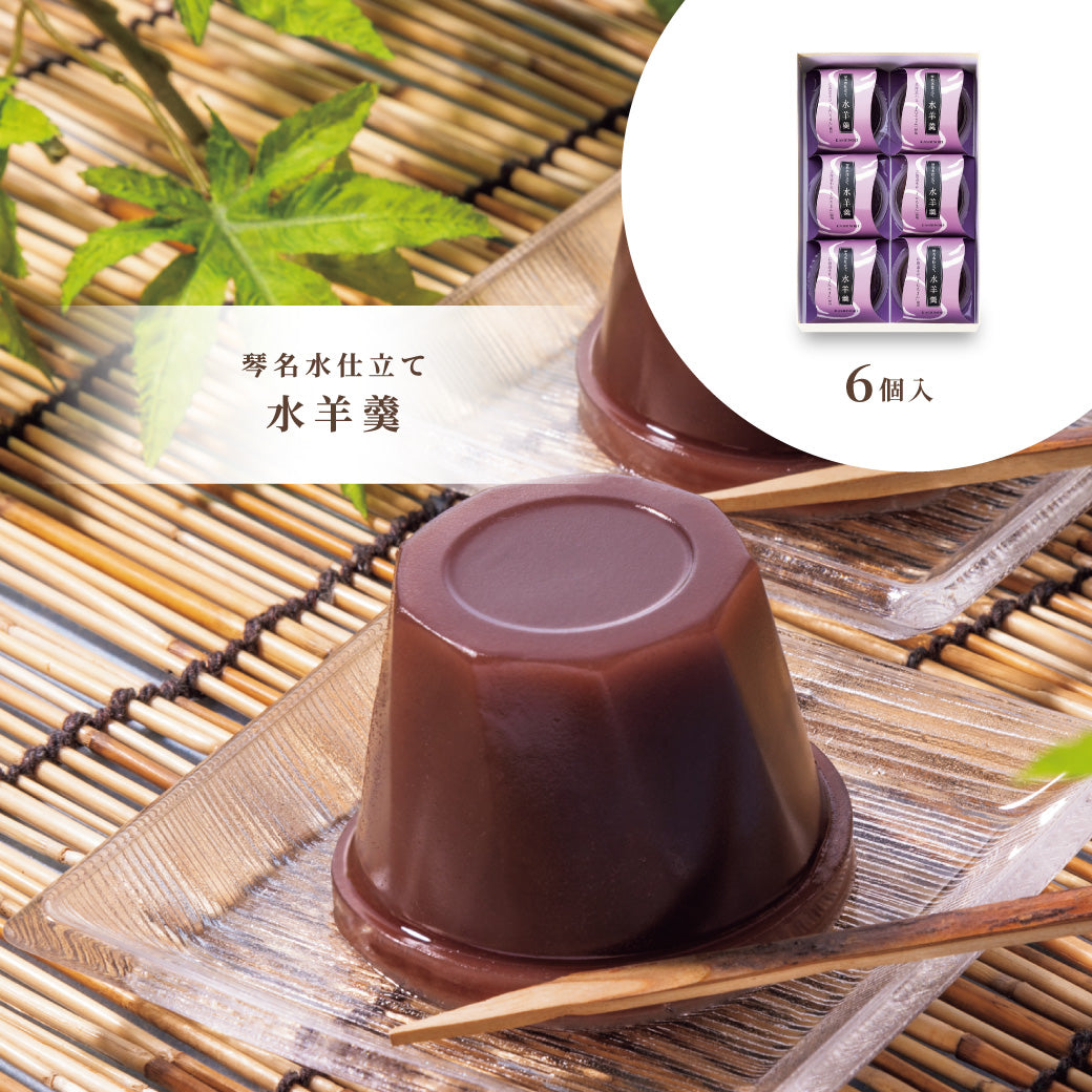 【お中元】琴名水仕立て 水羊羹