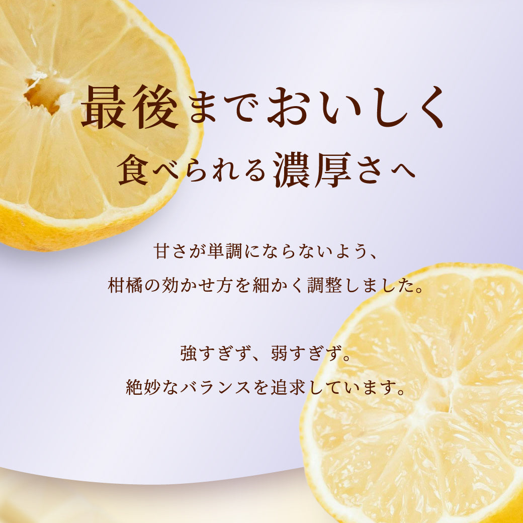 母の日限定 ホワイトチョコザッハトルテ | 6日後以降お届け可能  指定無5/6-7着