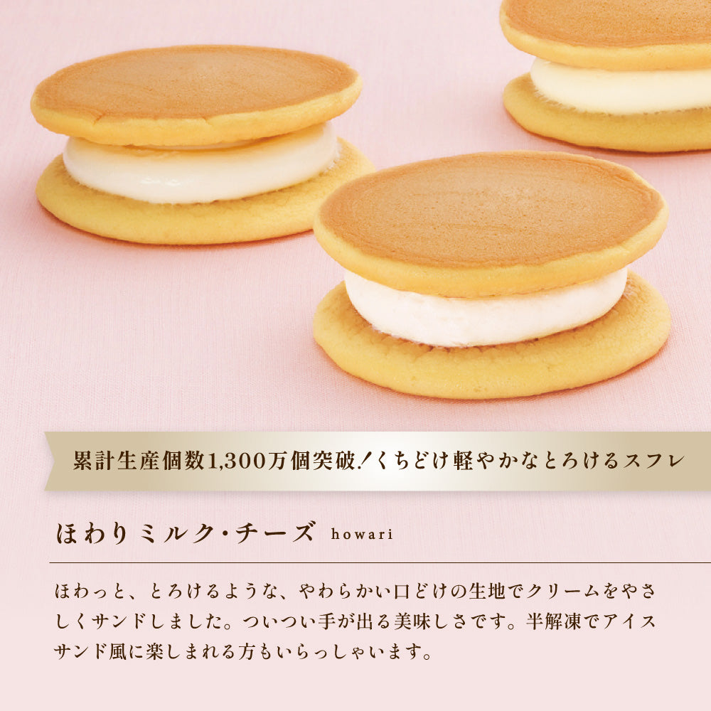 【早割25%OFF】クリスマス福袋2026（お届け期間：12/9〜12/13）
