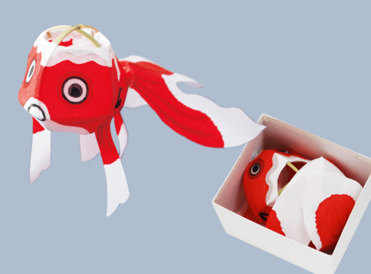 柳井金魚ちょうちん 小 中 大