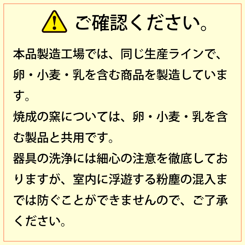 【早割10%OFF】【卵アレルギー対応】魅惑のザッハトルテ